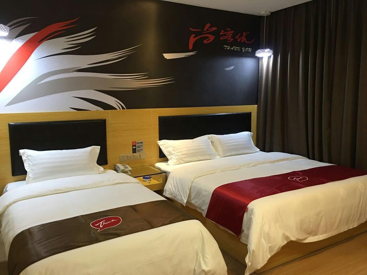 Thank Inn Chain Hotel Hunan Changsha Furong District Railway Station Экстерьер фото